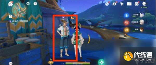 《原神》5.0音乐不灭成就攻略