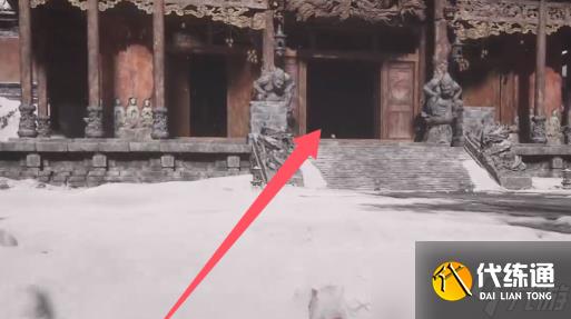 黑神话悟空雷音寺佛殿内打坐点在哪