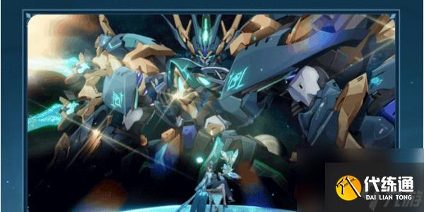 崩坏3孑遗千星技能介绍