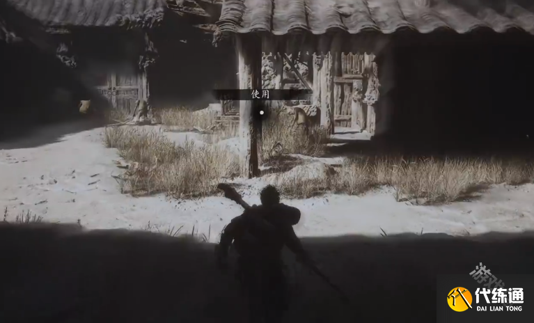 黑神话悟空五鬼葫芦获得方式