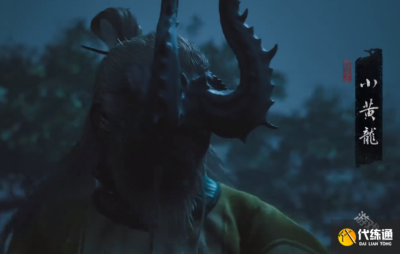 黑神话悟空先天棍钢获得方法