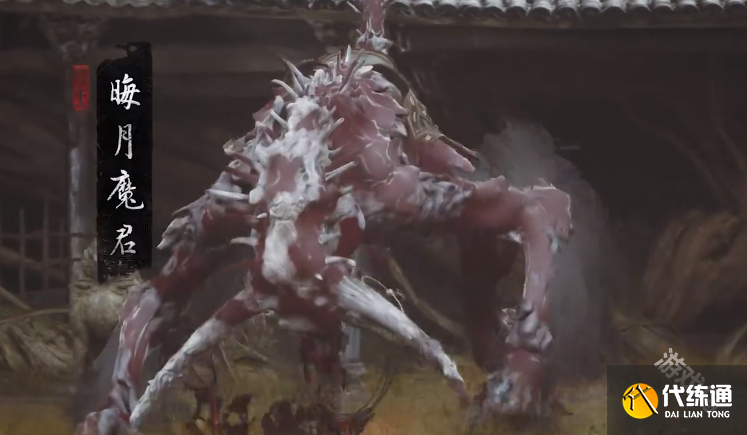 黑神话悟空先天棍钢获得方法