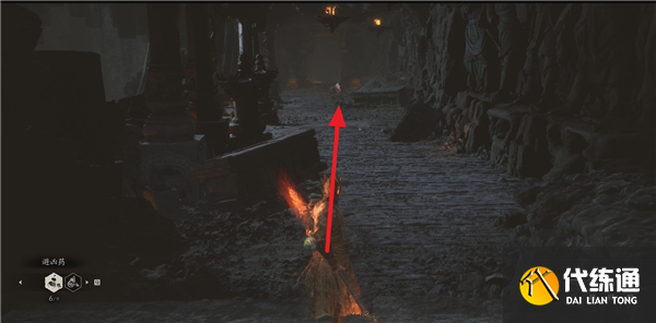 黑神话悟空牯都督精魄怎么获得