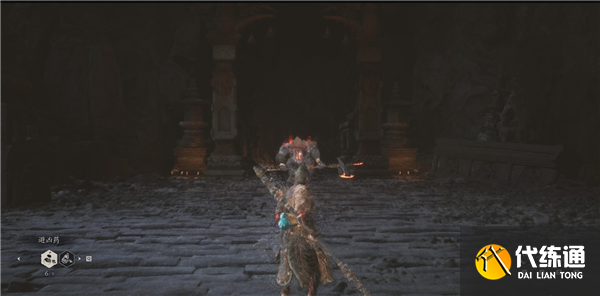 黑神话悟空牯都督精魄怎么获得