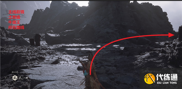 黑神话悟空燧先锋精魄怎么获得