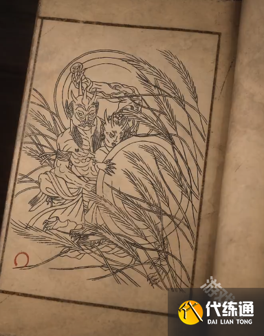 黑神话悟空兴烘掀掀烘兴图鉴