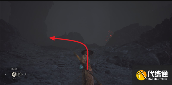 黑神话悟空地罗刹精魄怎么获得