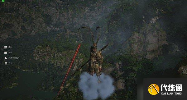 黑神话悟空花果山妖怪都在哪 黑神话悟空熟门熟路七十难成就达成攻略