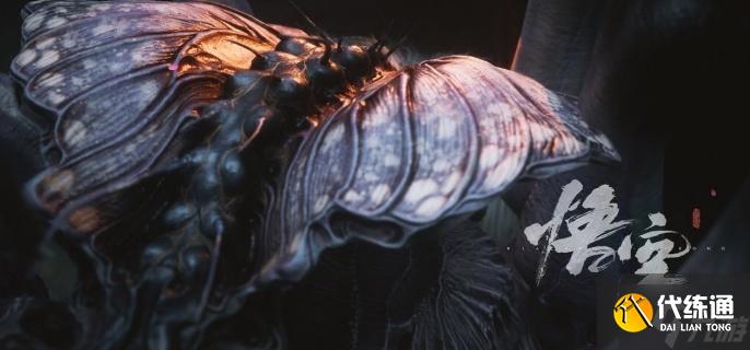 黑神话悟空沙大郎在哪-沙大郎位置说明