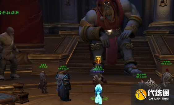 魔兽世界巨龙群岛幼龙白鳞怎么获得