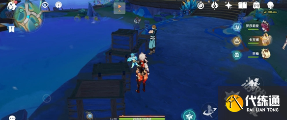 原神玛阿威和幻写灵在哪