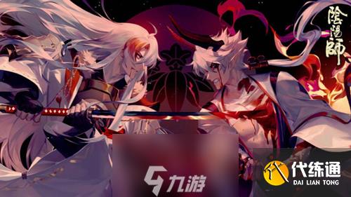 阴阳师鬼灵歌伎高分怎么打 活动阵容打法攻略