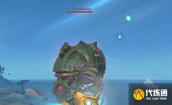 魔兽世界泰坦安全措施任务怎么做