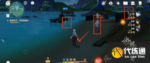 原神流行音乐谁先知任务怎么做