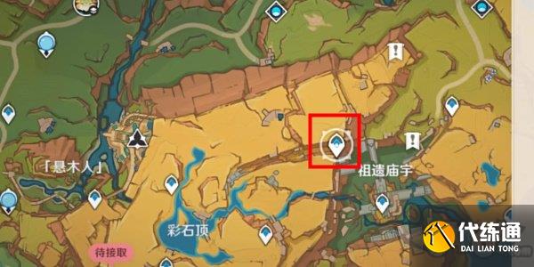 原神无名指追魂索成就怎么做 原神5.0无名指追魂索成就达成攻略