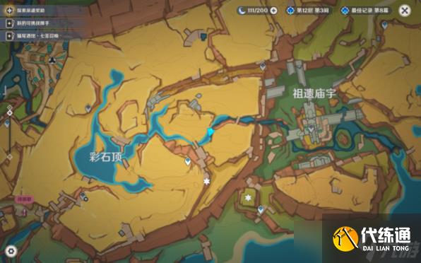 《原神》5.0月光州成就达成攻略一览