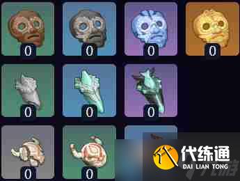 《原神》木棉之环突破材料一览