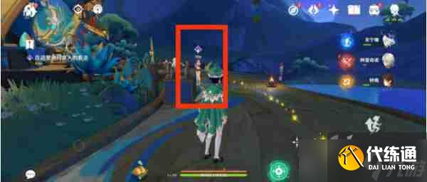 《原神》5.0流行音乐谁先知任务攻略