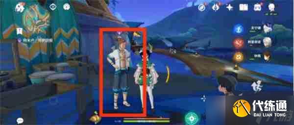 《原神》5.0流行音乐谁先知任务攻略