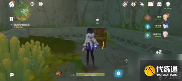 《原神》挖掘场寻宝任务攻略