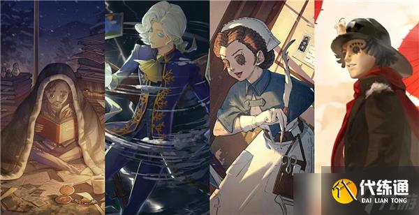 第五人格角色生日大全2024