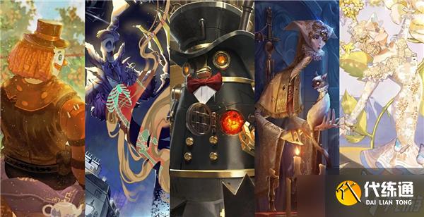 第五人格角色生日大全2024