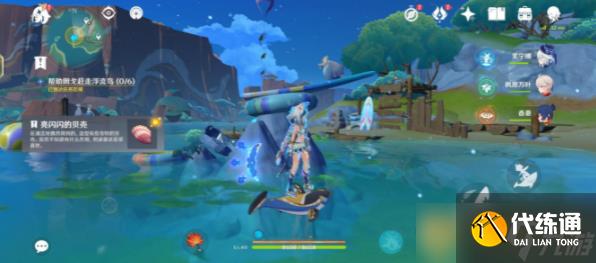 《原神》5.0湖上之光成就三个贝壳以及全宝箱位置以及获取方法