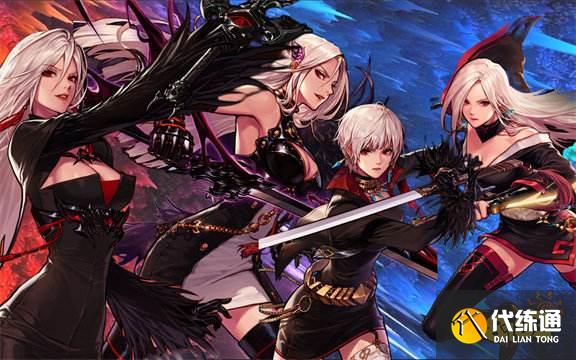 dnf手游女鬼剑有哪些转职 女鬼剑四种转职介绍