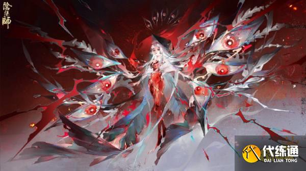 阴阳师英杰试炼源赖光养成活动全攻略 英杰试炼活动阵容大全