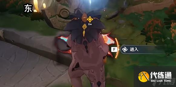 《原神》黑石湮落白石下任务通关步骤一览