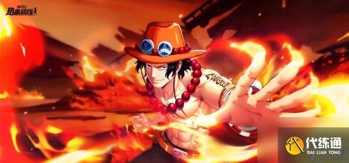 航海王热血航线体力怎么获得 获得方法详解