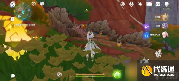 《原神》5.0贪食匿叶龙山王boss位置以及打法介绍