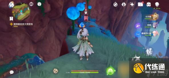 《原神》5.0贪食匿叶龙山王boss位置以及打法介绍