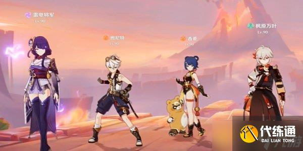 《原神》5.0不死成就角色阵容推荐以及详细攻略步骤