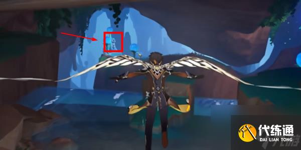 原神你也是迪诺巴鲁托成就怎么做