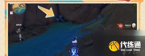 《原神》5.0养石任务怎么完成 5.0养石任务完成攻略