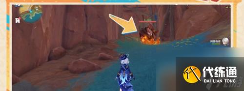 《原神》5.0养石任务怎么完成 5.0养石任务完成攻略