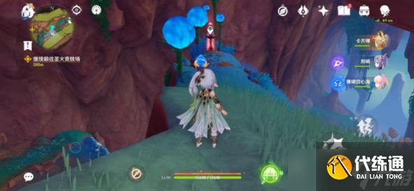 《原神》5.0贪食匿叶龙山王boss位置一览