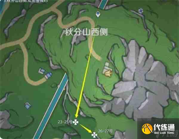 《原神》虹彩蔷薇采摘路线攻略