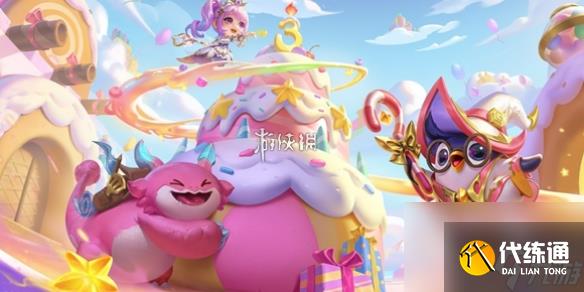 金铲铲之战s13更新时间预测