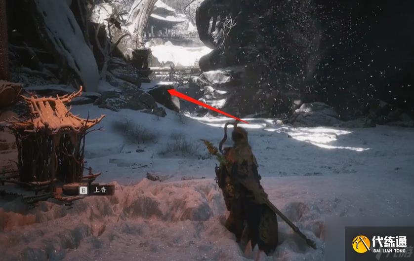 《黑神话：悟空》极乐谷一念壁土地庙在哪