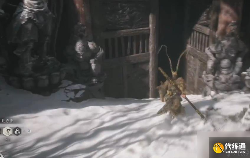 《黑神话：悟空》极乐谷一念壁土地庙在哪