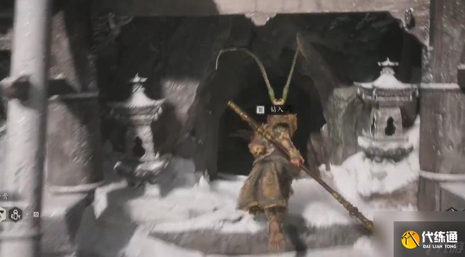 《黑神话：悟空》极乐谷一念壁土地庙在哪