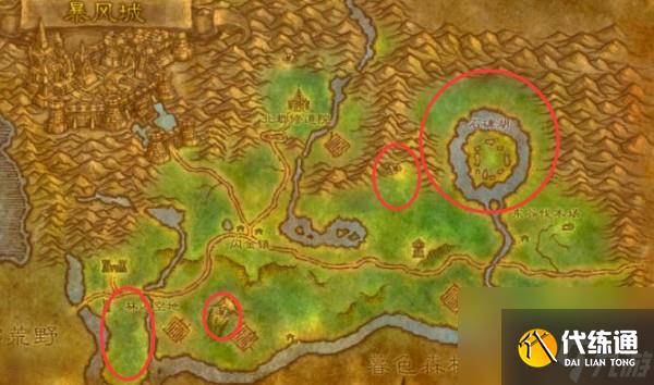 魔兽世界魔纹布哪里刷