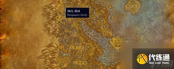 魔兽世界魔纹布哪里刷