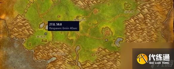 魔兽世界魔纹布哪里刷