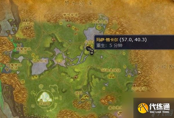 魔兽世界魔纹布哪里刷