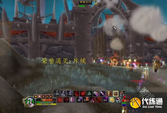 魔兽世界征服之岛荣誉怎么刷