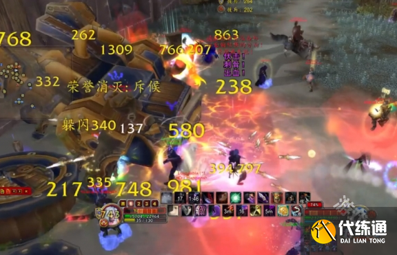 魔兽世界征服之岛荣誉怎么刷