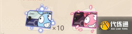 崩坏3八周年庆典福利介绍